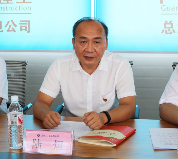 陆烜上党课。。。。。 黄璐璐 摄.jpg