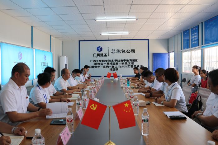 党课现场。。。。；；；；；；畦磋 摄.jpg
