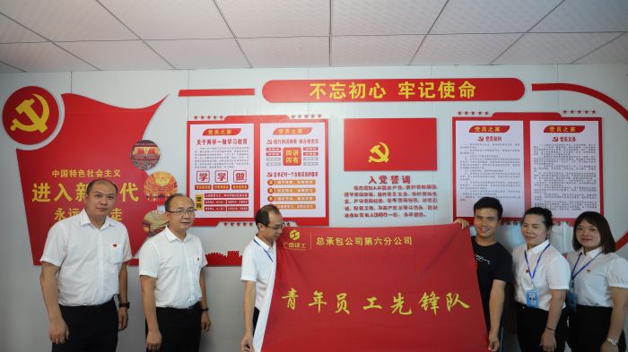 授旗。。。。。王威海 摄.JPG.jpg