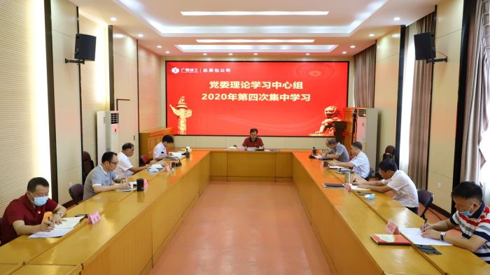 聚会现场.jpg