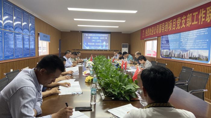 论证会现场。。。。。。梁金婷 摄.jpg