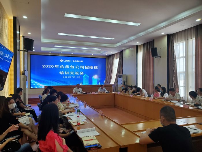 培训交流会现场。。杨婧 摄.jpg