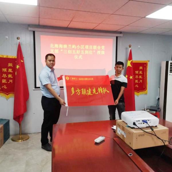 1.1.仪式现场。。。。。。袁月香 摄 (2)700.jpg