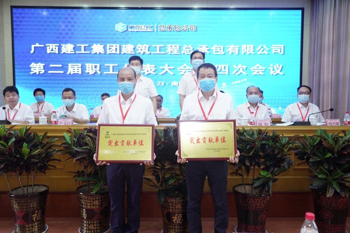 领奖代表合照。。。。。王威海 摄.jpg