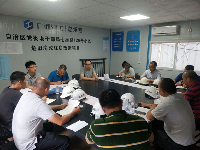 聚会现场。。李丽淇 摄.png