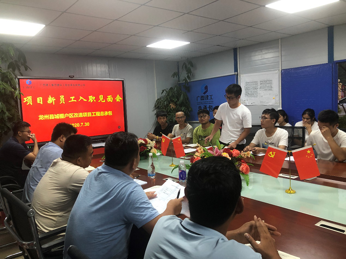 聚会现场。。卢瑞阳 摄.png