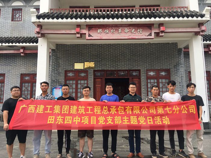 活动合影。。 农丰华 摄.jpg