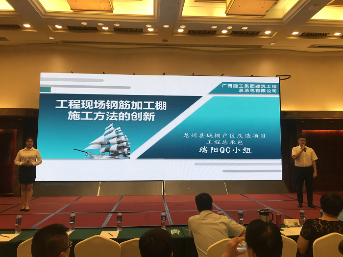 宣布现场。。。。。。李东成 摄.png