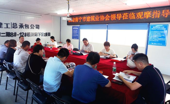 33交流会现场。。。谢微旋 摄.jpg