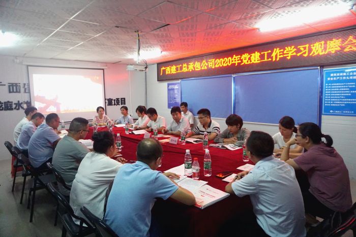 48聚会现场。。。。。。谢微旋 摄.jpg