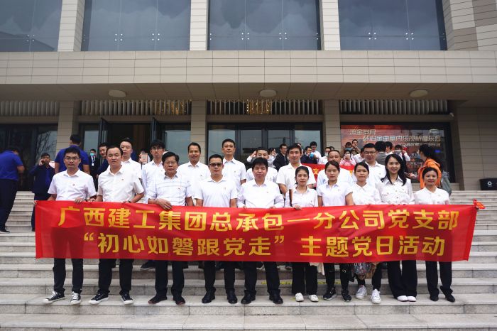 59活动现场。。。。。。谢微旋 摄.jpg