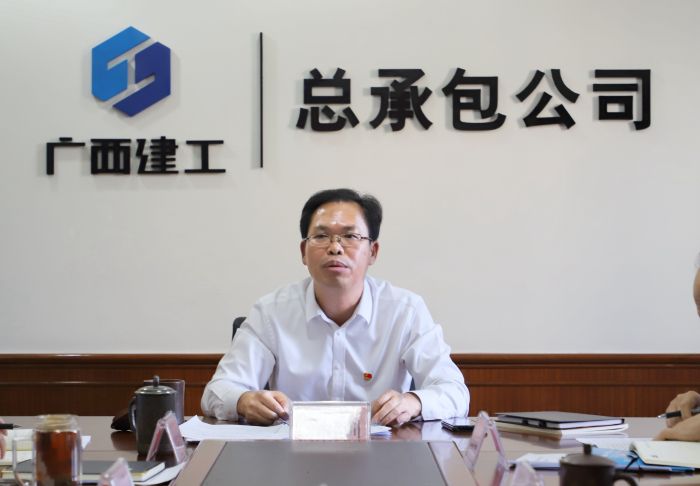 陈祖训讲话。。。。。谭龙摄2.jpg
