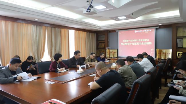 1606981290601455.jpg 04聚会现场。。谭龙摄.jpg