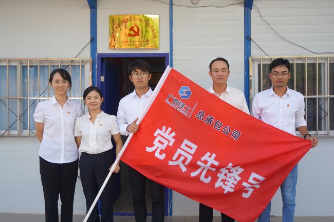 一分公司八桂绿城项目：“红色工地”逾额完成年度产值使命.jpg