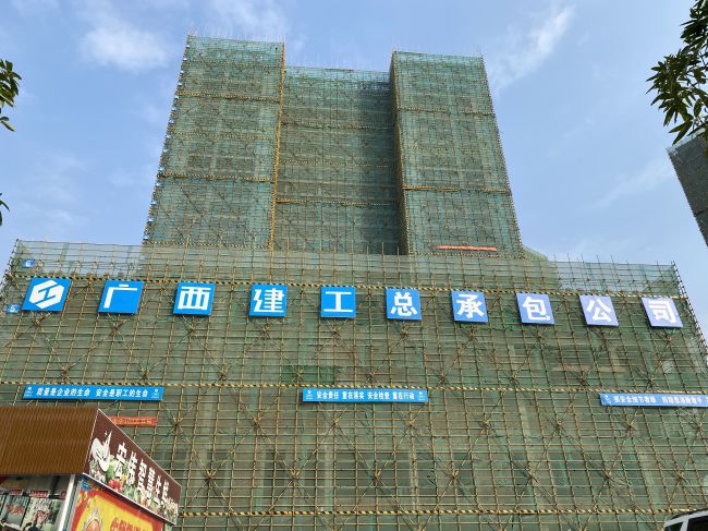 桃林大厦。。。。。刘伟强 摄.jpg