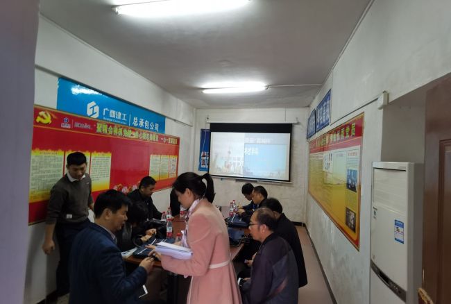 1崇左交警住宅项目检查资料。。。。。。林磊 摄.jpg