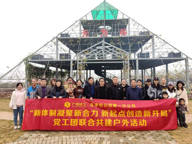 活动现场。。。何静 摄.jpg