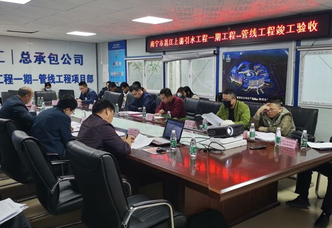 验收会现。。。。ㄐ尥迹.jpg