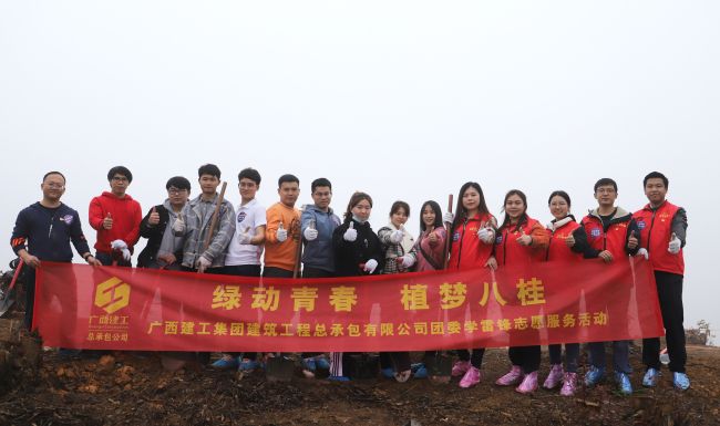 公司加入活动的职员合影（修图）.jpg