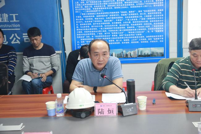 陆烜讲话。。。。。。邓灿滨 摄.jpg