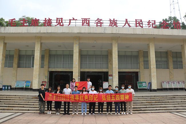 合影留念。。。张钊林 摄（修图）.jpg