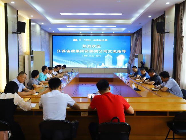 交流会现。。。ㄐ尥迹.jpg