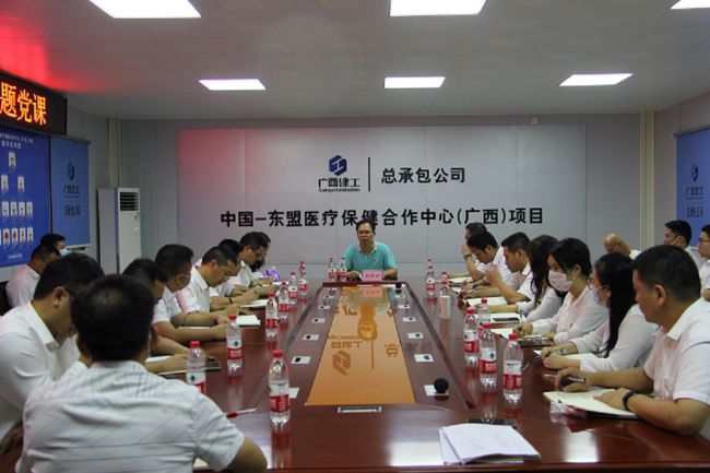 党课现场。。杨桂峰摄（修图）.jpg