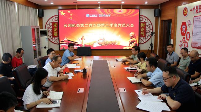 大会现场。。。。。。王威海  摄.jpg