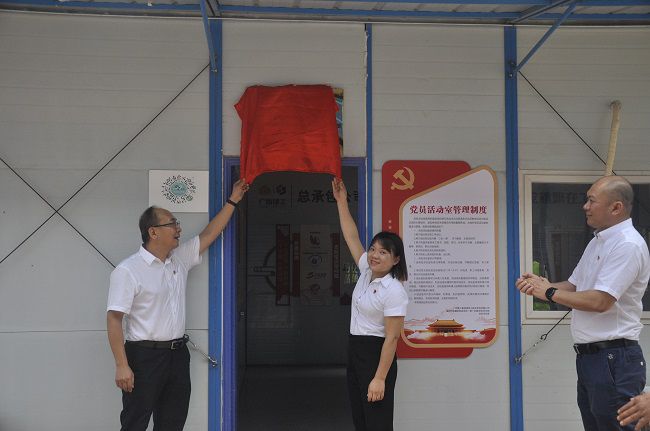 揭牌现场。。。。。王瑾贞 摄（修图）.jpg
