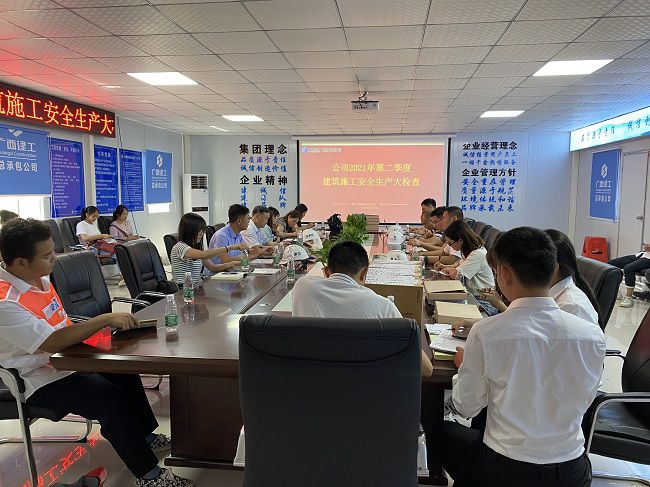 张强在仙葫水厂项目调研指导。。。蒋佳伦 摄（修图）.jpg