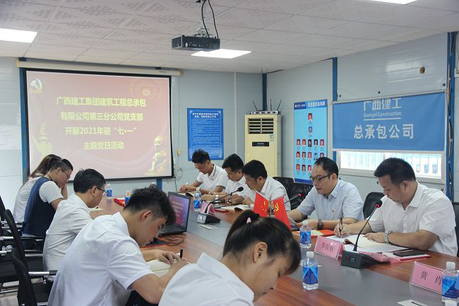 聚会现场。。吴茜 摄（修图）.jpg