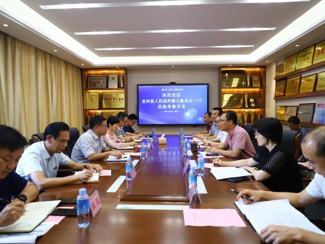 3聚会现场。。。。 郑诗宝 摄.jpg