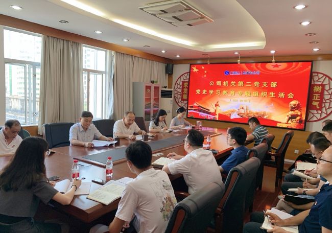 2.1聚会现场。。。徐涛  摄.jpg