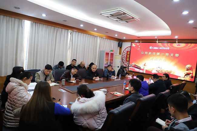 大会现场。。。侯健杰 摄（修图）.jpg