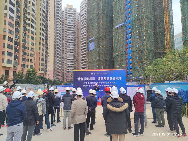 陆煊对应抢救援事情做指示。。。。。；；；；；票ι 摄（修图）.jpg