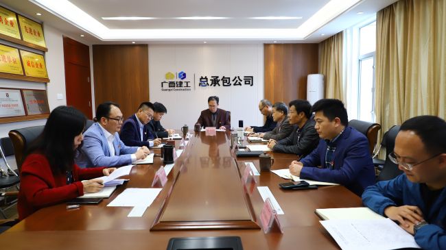 聚会现场.jpg