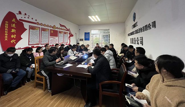 聚会现场。。。。。唬黄琛晗 摄（修图）.jpg