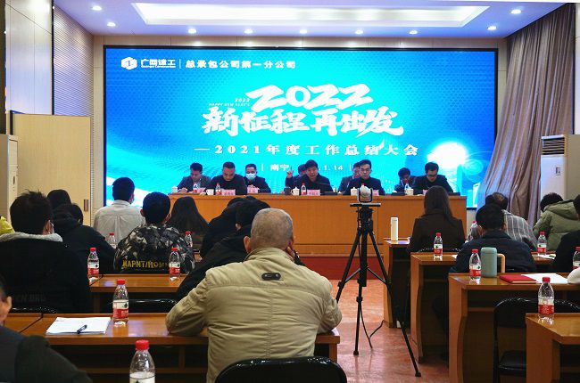 （修图）聚会现场。。。。。。谢微旋 摄.jpg