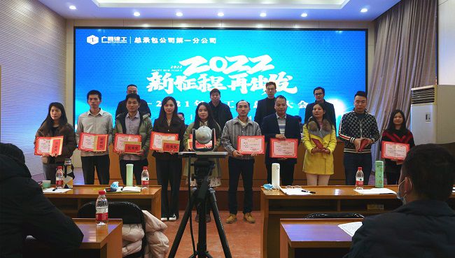 （修图）表扬优异员工。。。。。。谢微旋 摄.jpg
