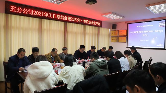 聚会现场。。。。。杨钰 摄（修图）.jpg