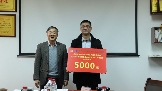 颁奖合影。。。。。杨钰 摄（修图）_1.jpg