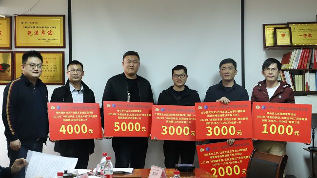 颁奖。。。。。杨钰 摄1（修图）.jpg