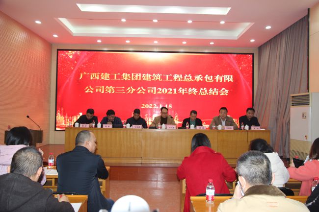 聚会现场。。梁红玉 摄（修图）.jpg