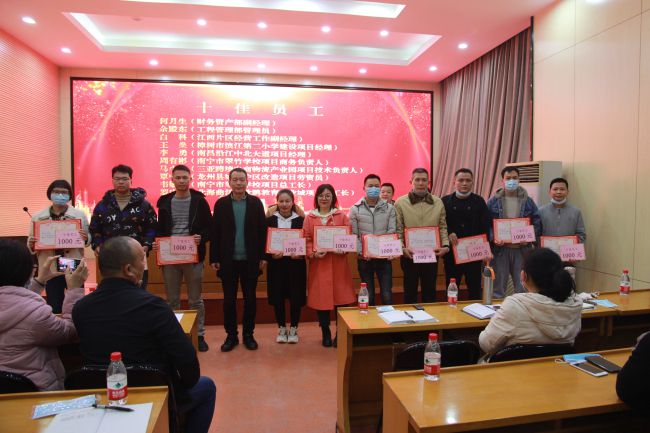 表扬优异员工。。梁红玉 摄（修图）.jpg