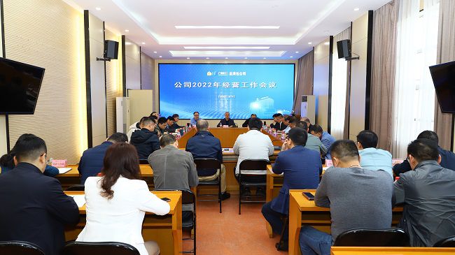聚会现场.jpg