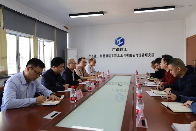 设计院调研会现场。。。林成斌？？？？摄（修图）.jpg