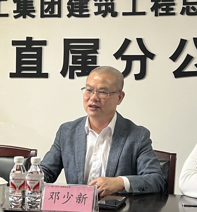 邓少新讲话。。。。唬黄琛晗 摄（修图）.JPG