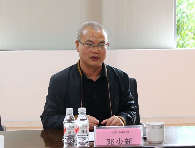 邓少新讲话_。_。_。_。_。_。王莹 摄（图）1.jpg
