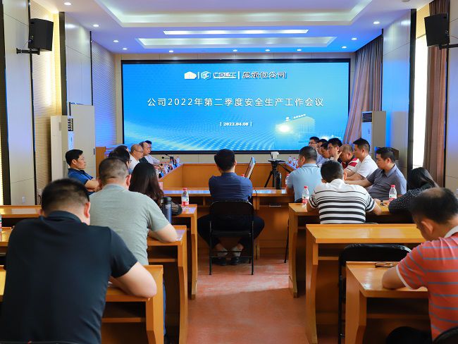 聚会现场。≒图）0.jpg