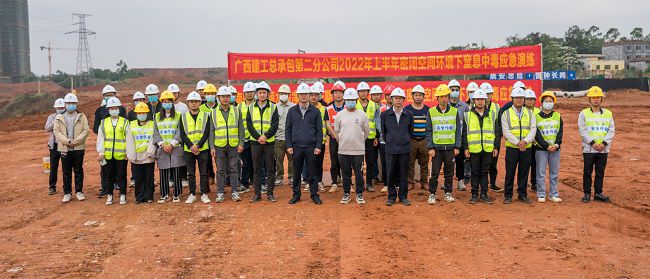 合影留念。。。。。。郭奎君 摄（修图）.jpg